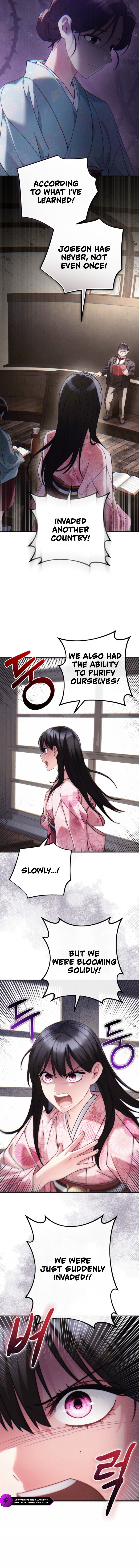 Help Princess Deokhye - chapter-13 - Page 14