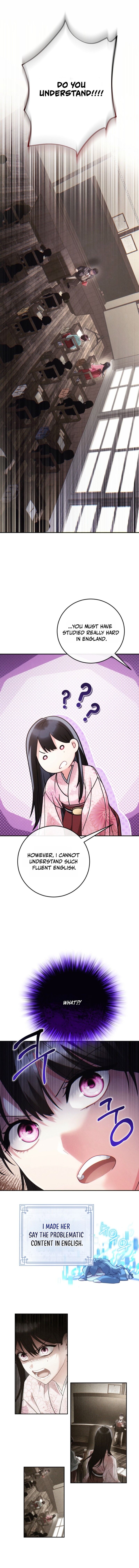 Help Princess Deokhye - chapter-13 - Page 15