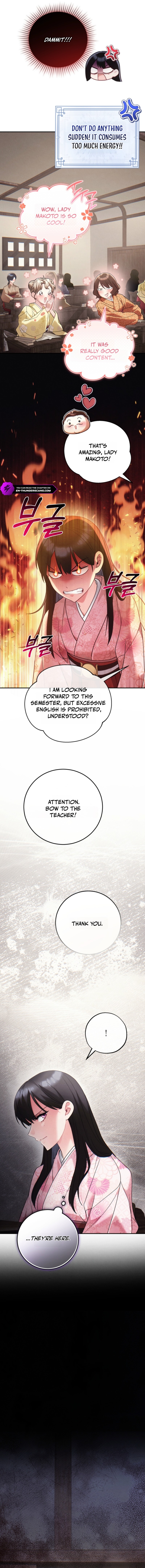 Help Princess Deokhye - chapter-13 - Page 16