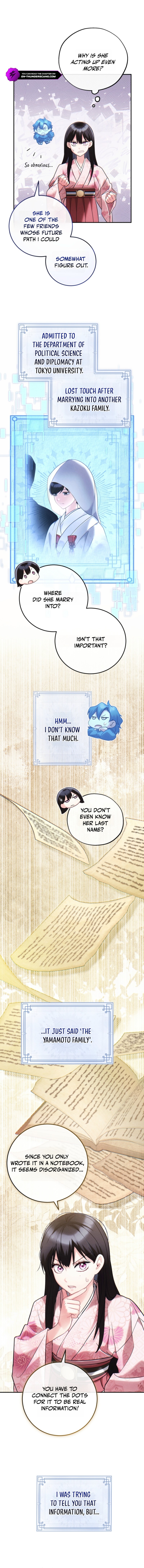 Help Princess Deokhye - chapter-13 - Page 3