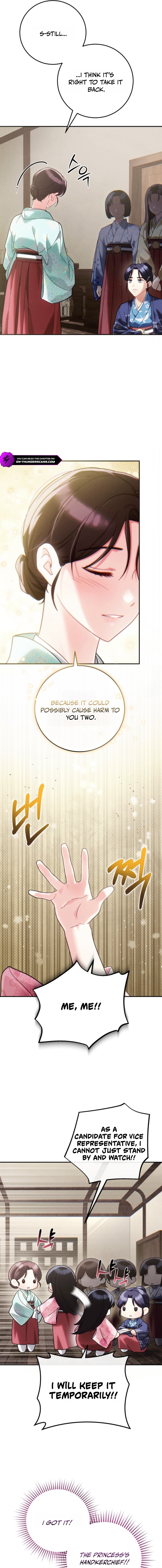 Help Princess Deokhye - chapter-13 - Page 6