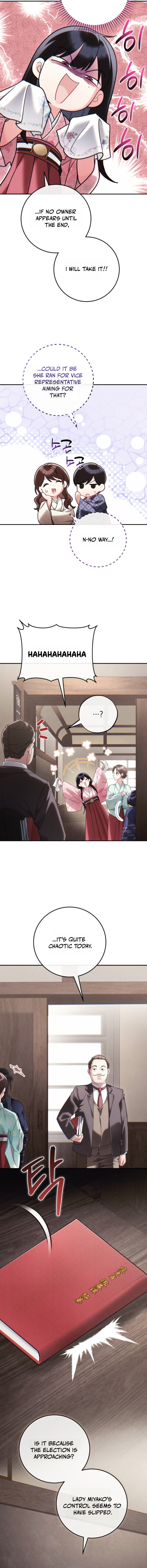 Help Princess Deokhye - chapter-13 - Page 7