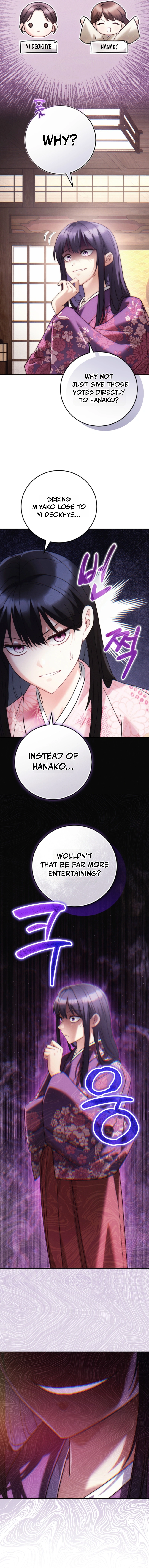 Help Princess Deokhye - chapter-15 - Page 10