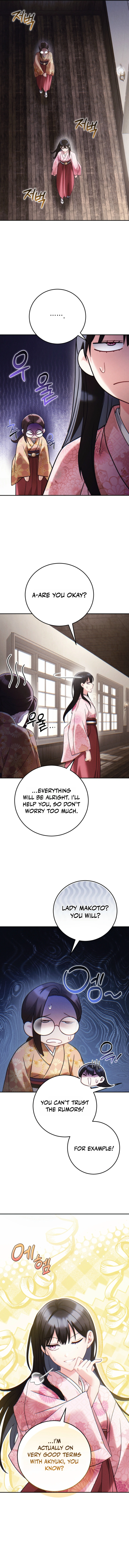Help Princess Deokhye - chapter-15 - Page 13