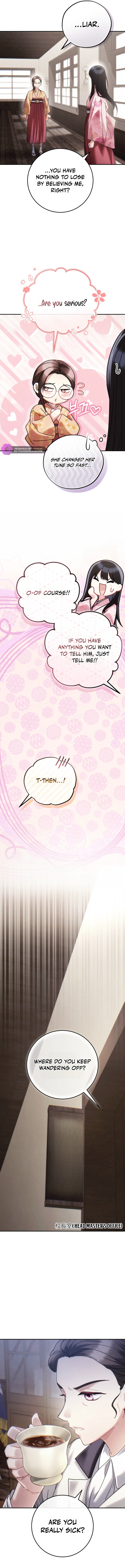 Help Princess Deokhye - chapter-15 - Page 14