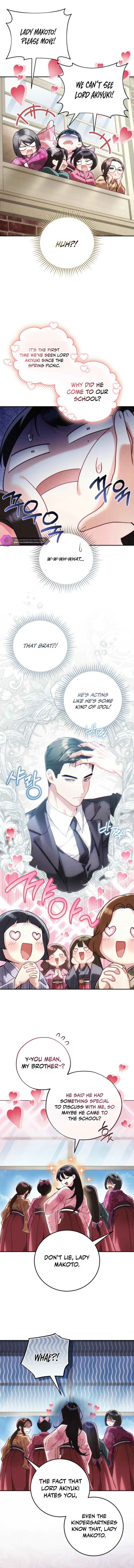 Help Princess Deokhye - chapter-15 - Page 2