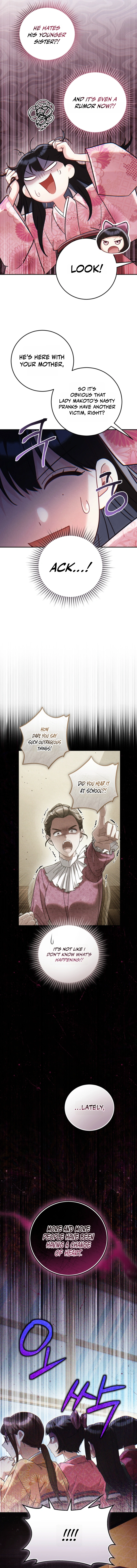 Help Princess Deokhye - chapter-15 - Page 3