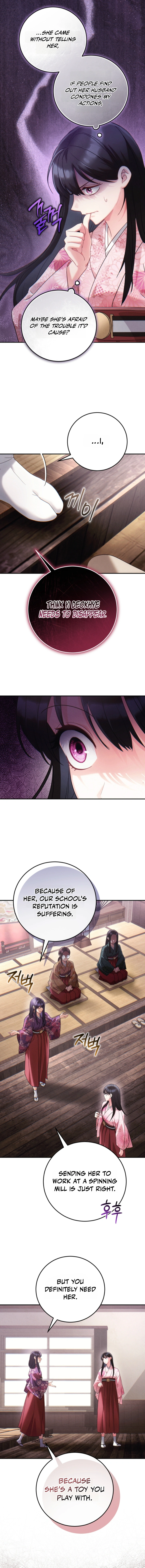 Help Princess Deokhye - chapter-15 - Page 6