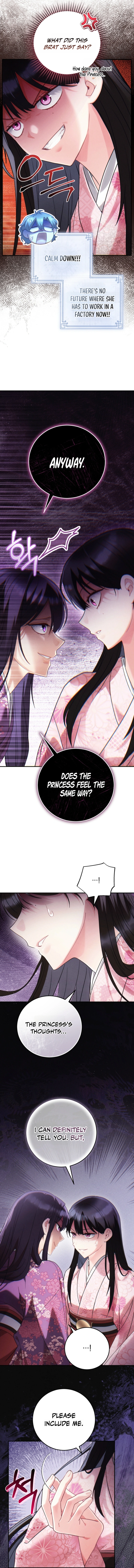Help Princess Deokhye - chapter-15 - Page 7
