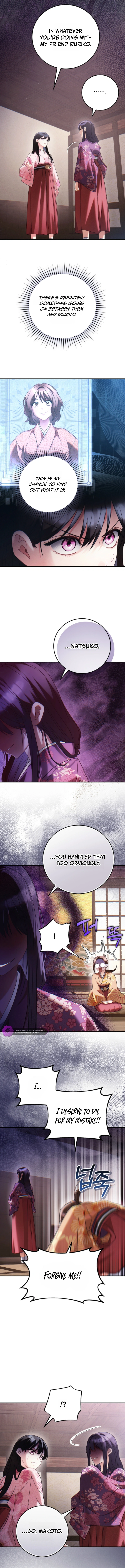 Help Princess Deokhye - chapter-15 - Page 8