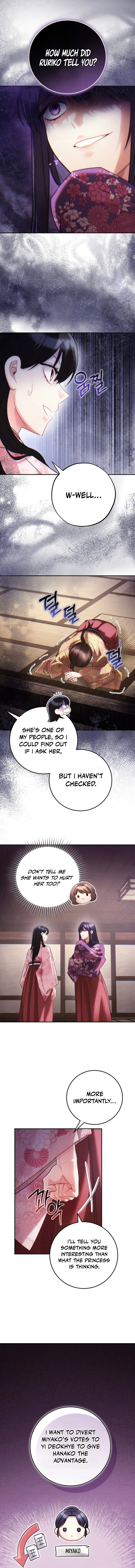 Help Princess Deokhye - chapter-15 - Page 9