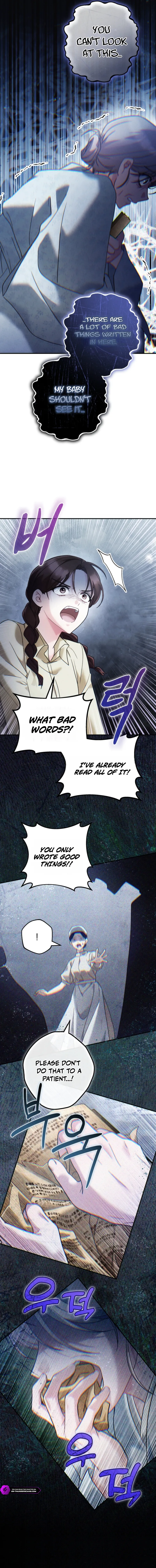 Help Princess Deokhye - chapter-16 - Page 11