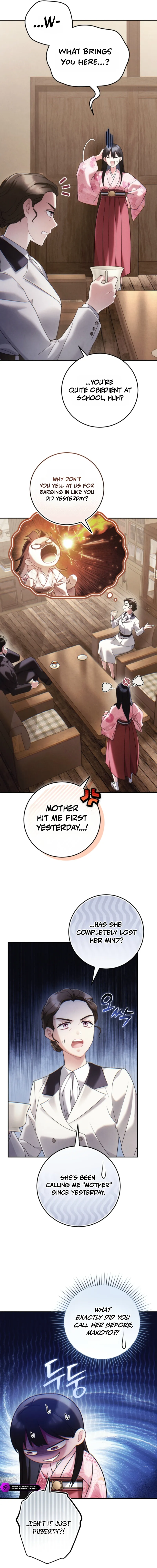 Help Princess Deokhye - chapter-16 - Page 2