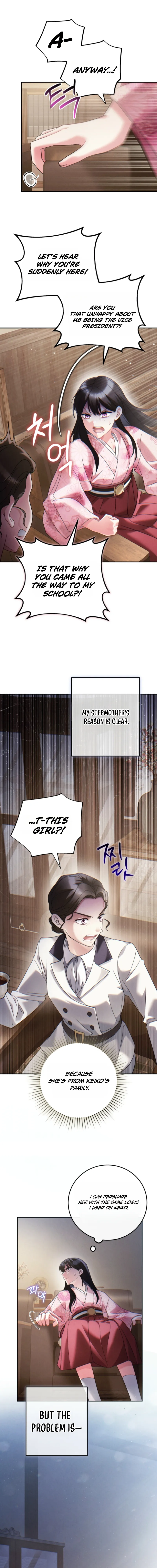 Help Princess Deokhye - chapter-16 - Page 3
