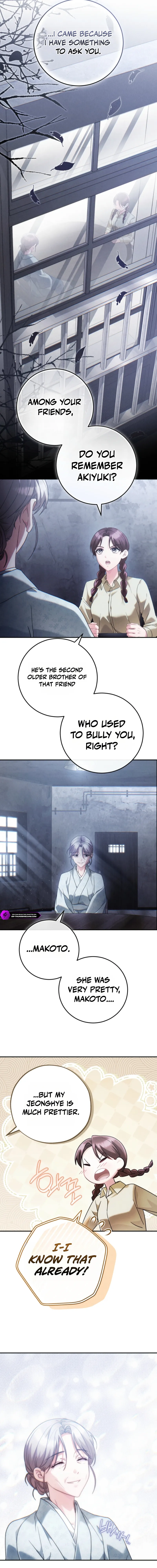 Help Princess Deokhye - chapter-16 - Page 9