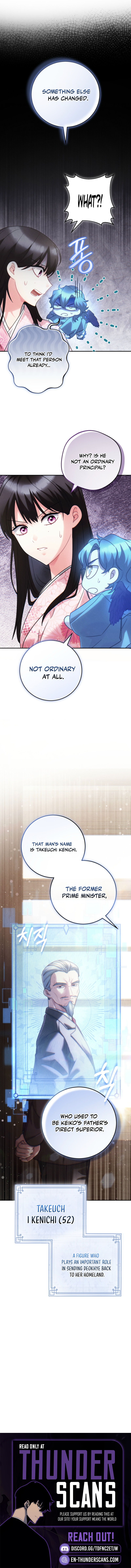 Help Princess Deokhye - chapter-17 - Page 11