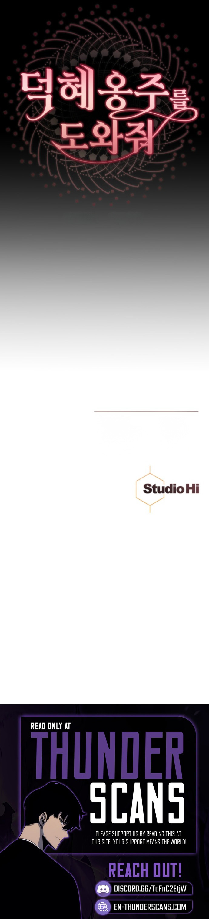 Help Princess Deokhye - chapter-18 - Page 6