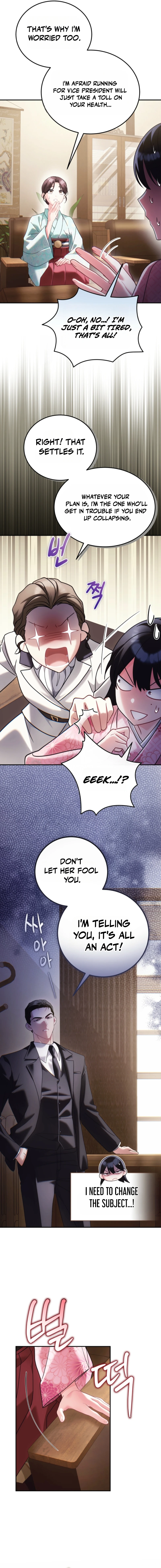 Help Princess Deokhye - chapter-19 - Page 5