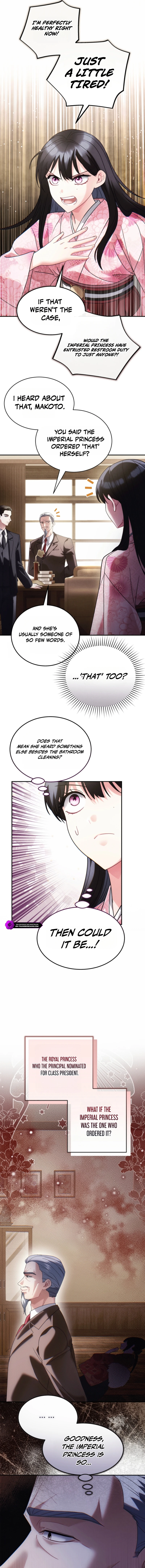 Help Princess Deokhye - chapter-19 - Page 6