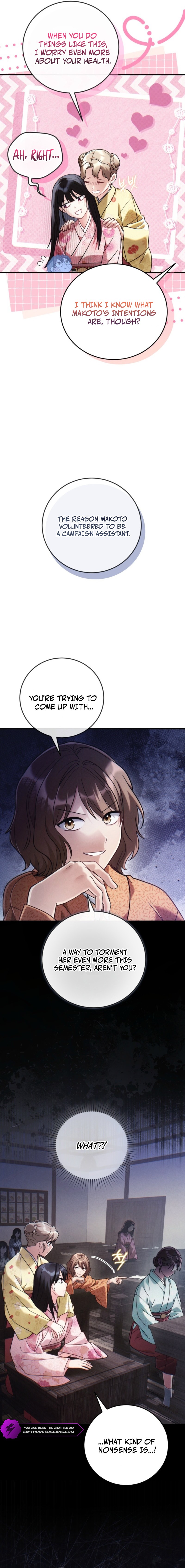 Help Princess Deokhye - chapter-5 - Page 11