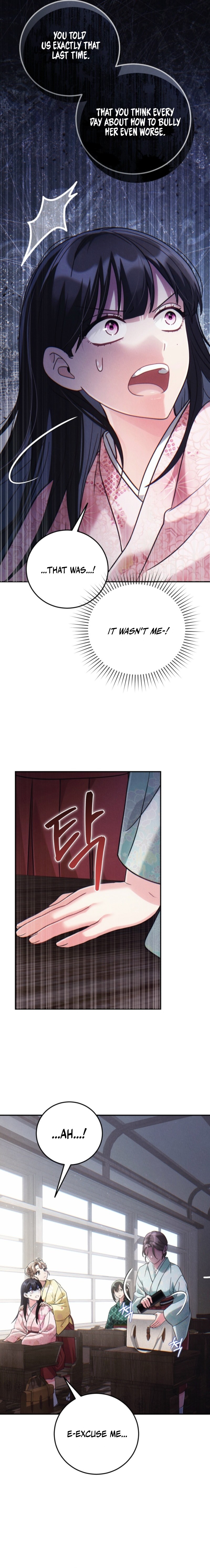 Help Princess Deokhye - chapter-5 - Page 12