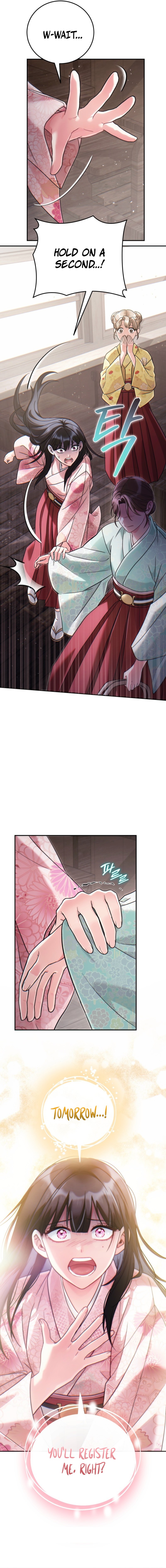 Help Princess Deokhye - chapter-5 - Page 13