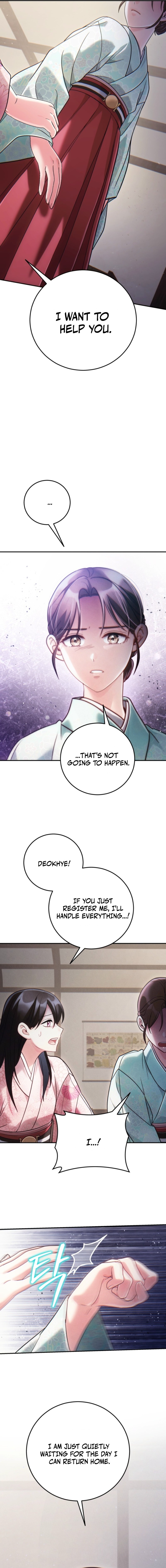 Help Princess Deokhye - chapter-5 - Page 14