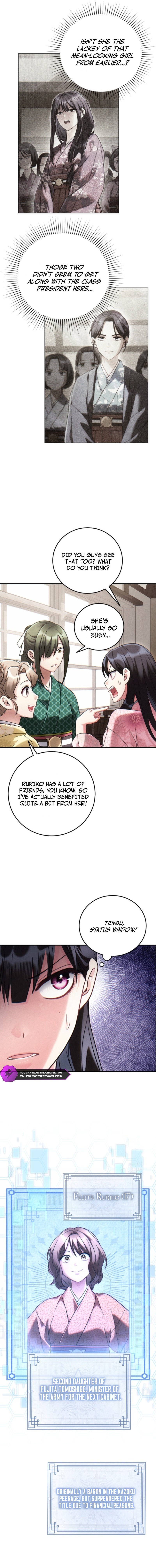 Help Princess Deokhye - chapter-5 - Page 18