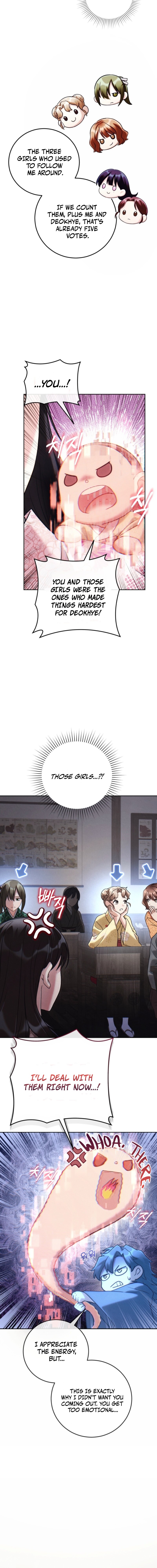 Help Princess Deokhye - chapter-5 - Page 2