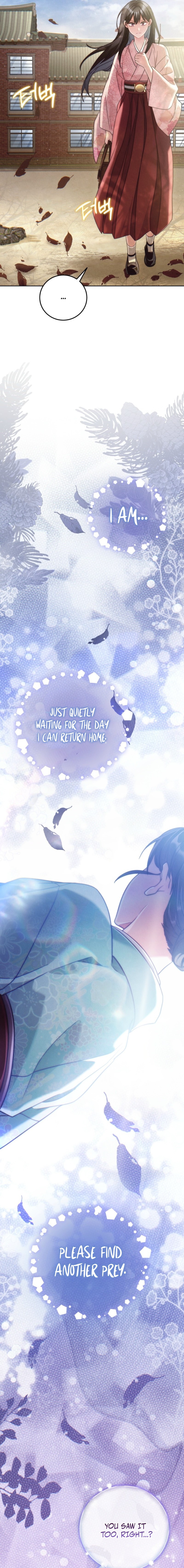 Help Princess Deokhye - chapter-5 - Page 20