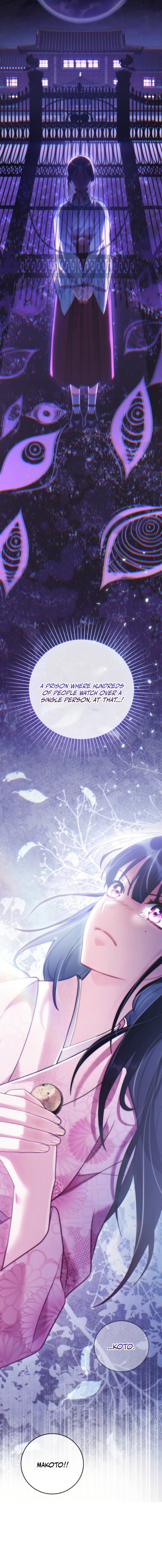 Help Princess Deokhye - chapter-5 - Page 23