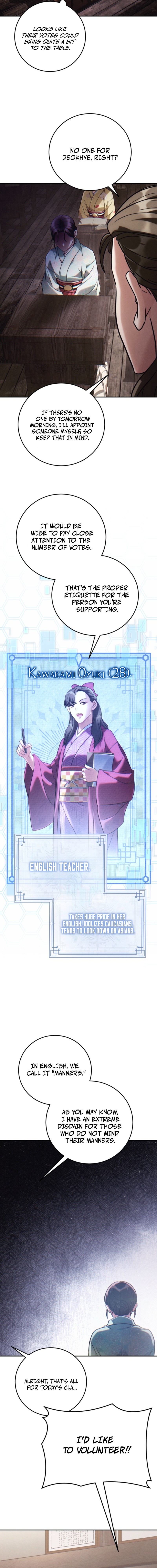 Help Princess Deokhye - chapter-5 - Page 6