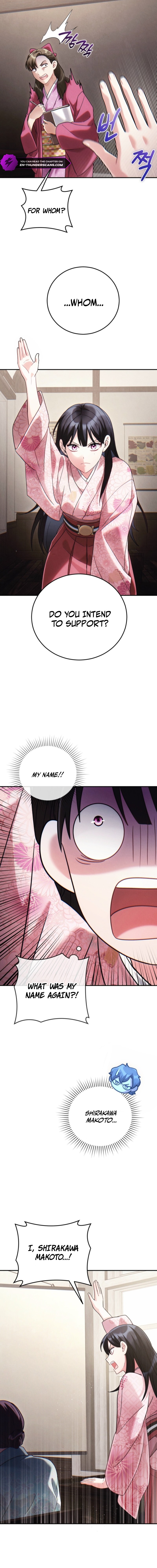 Help Princess Deokhye - chapter-5 - Page 7