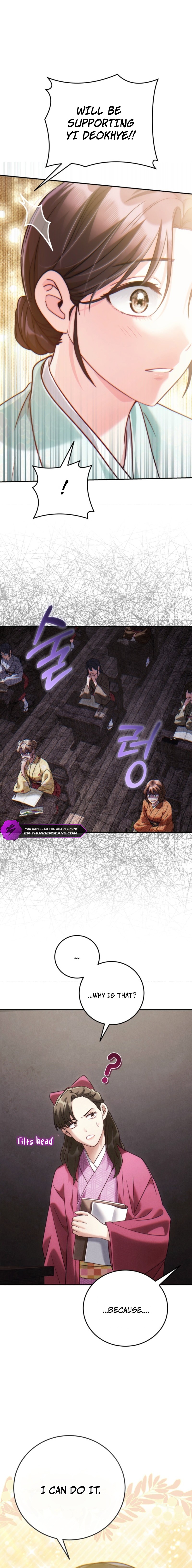 Help Princess Deokhye - chapter-5 - Page 8
