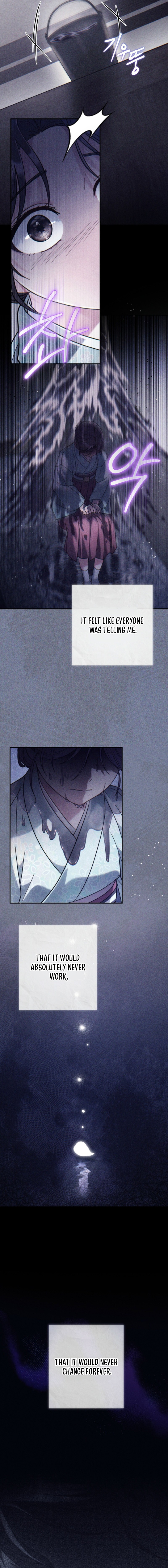 Help Princess Deokhye - chapter-9 - Page 16