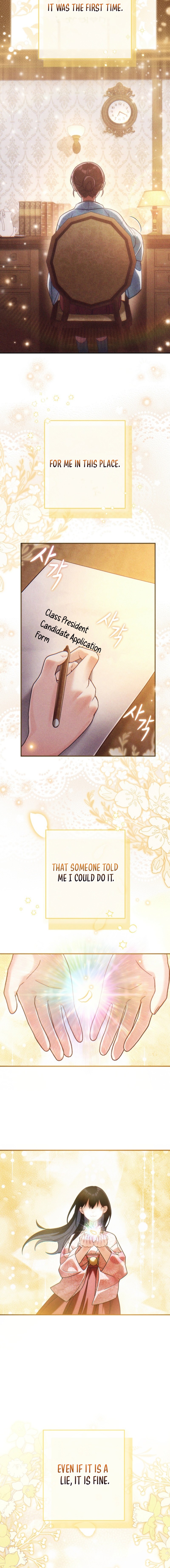 Help Princess Deokhye - chapter-9 - Page 19