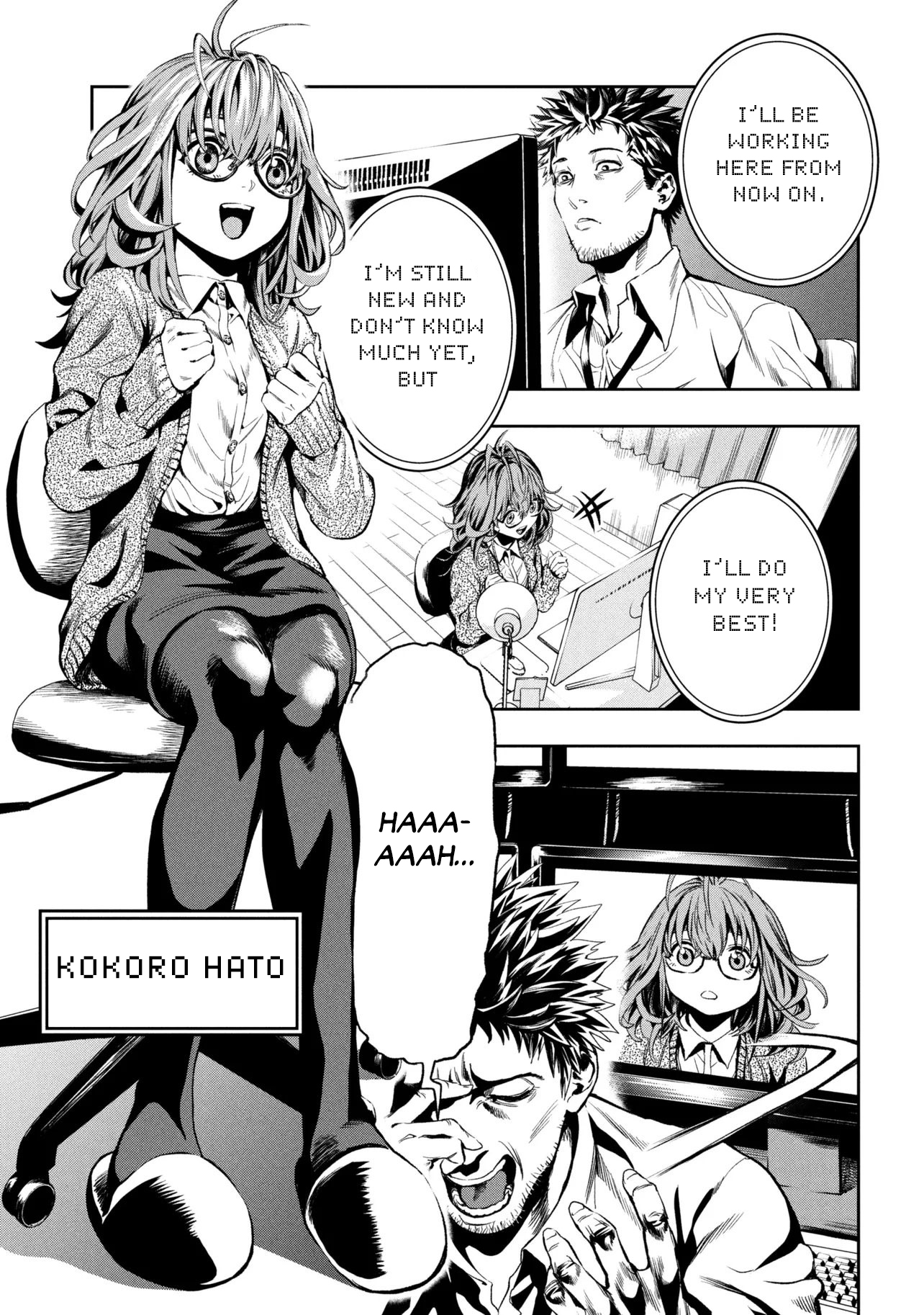 Hole up Gamers - chapter-1 - Page 13