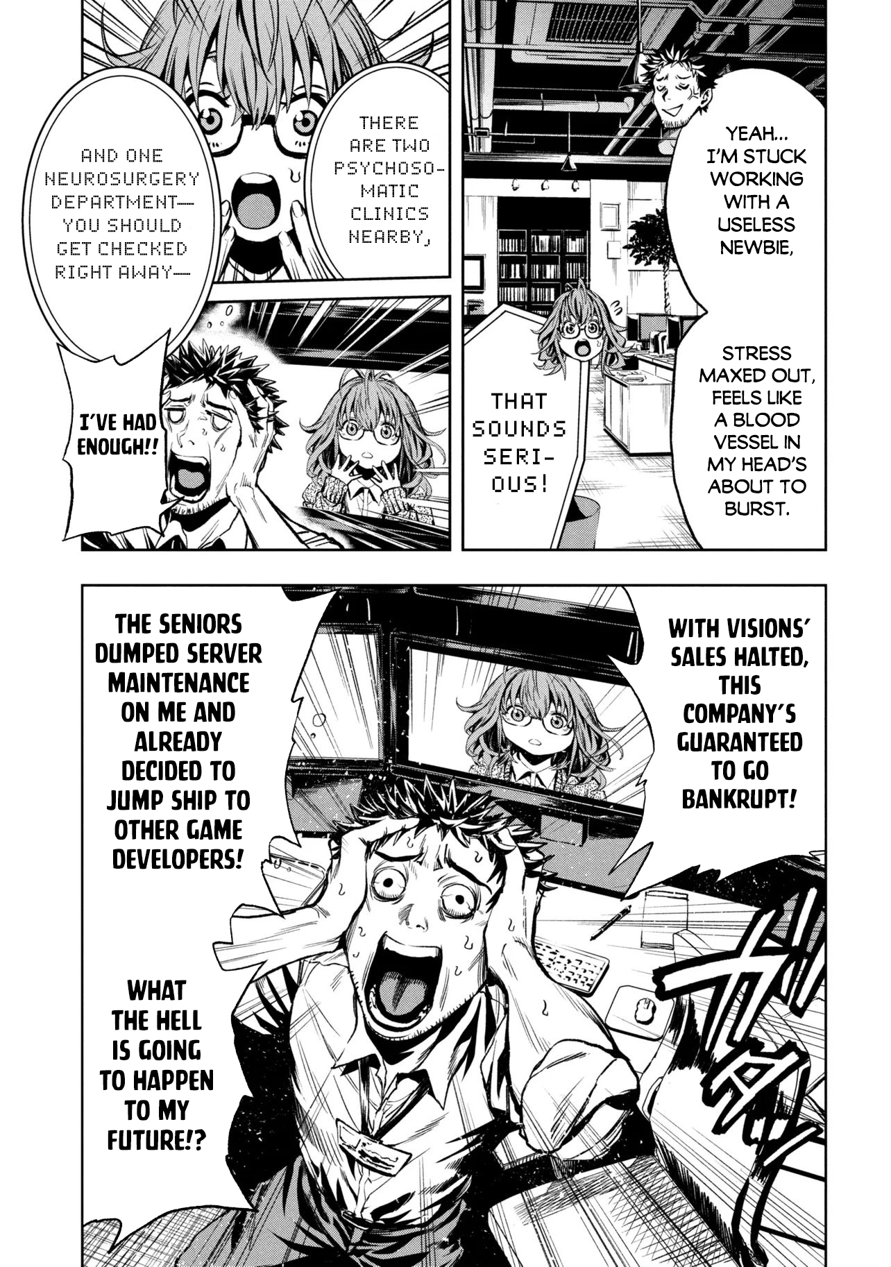 Hole up Gamers - chapter-1 - Page 15