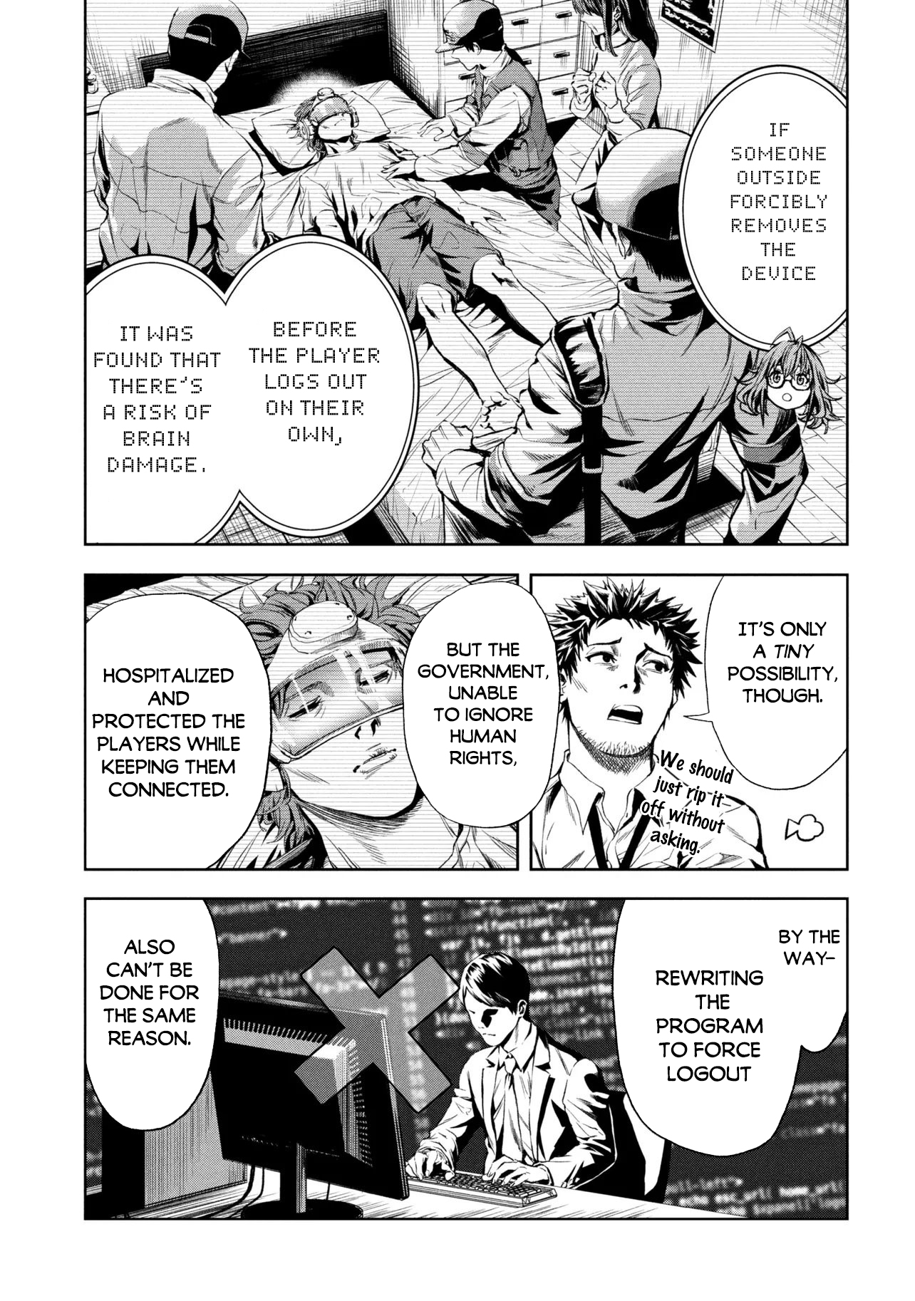 Hole up Gamers - chapter-1 - Page 17