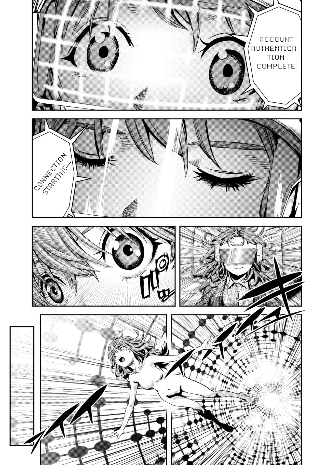 Hole up Gamers - chapter-1 - Page 21