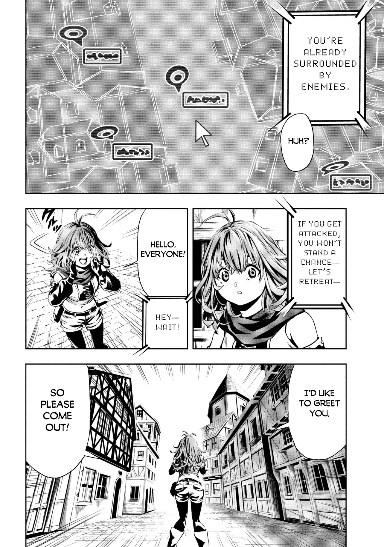 Hole up Gamers - chapter-1 - Page 25