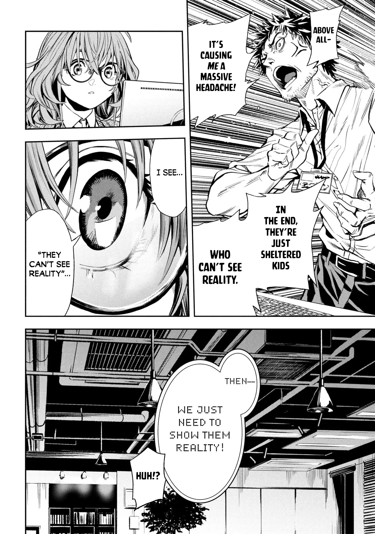 Hole up Gamers - chapter-1 - Page 49