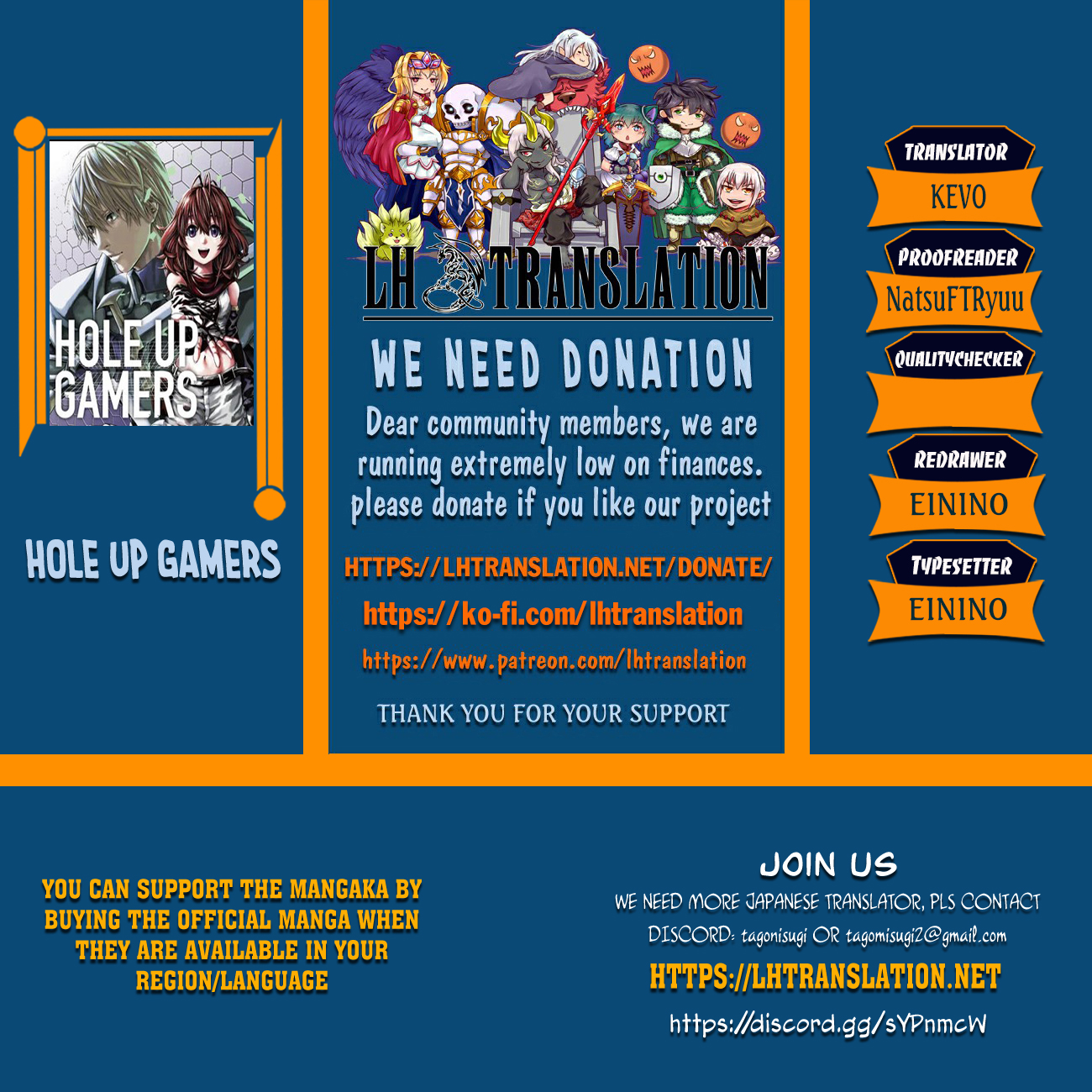 Hole up Gamers - chapter-2 - Page 1
