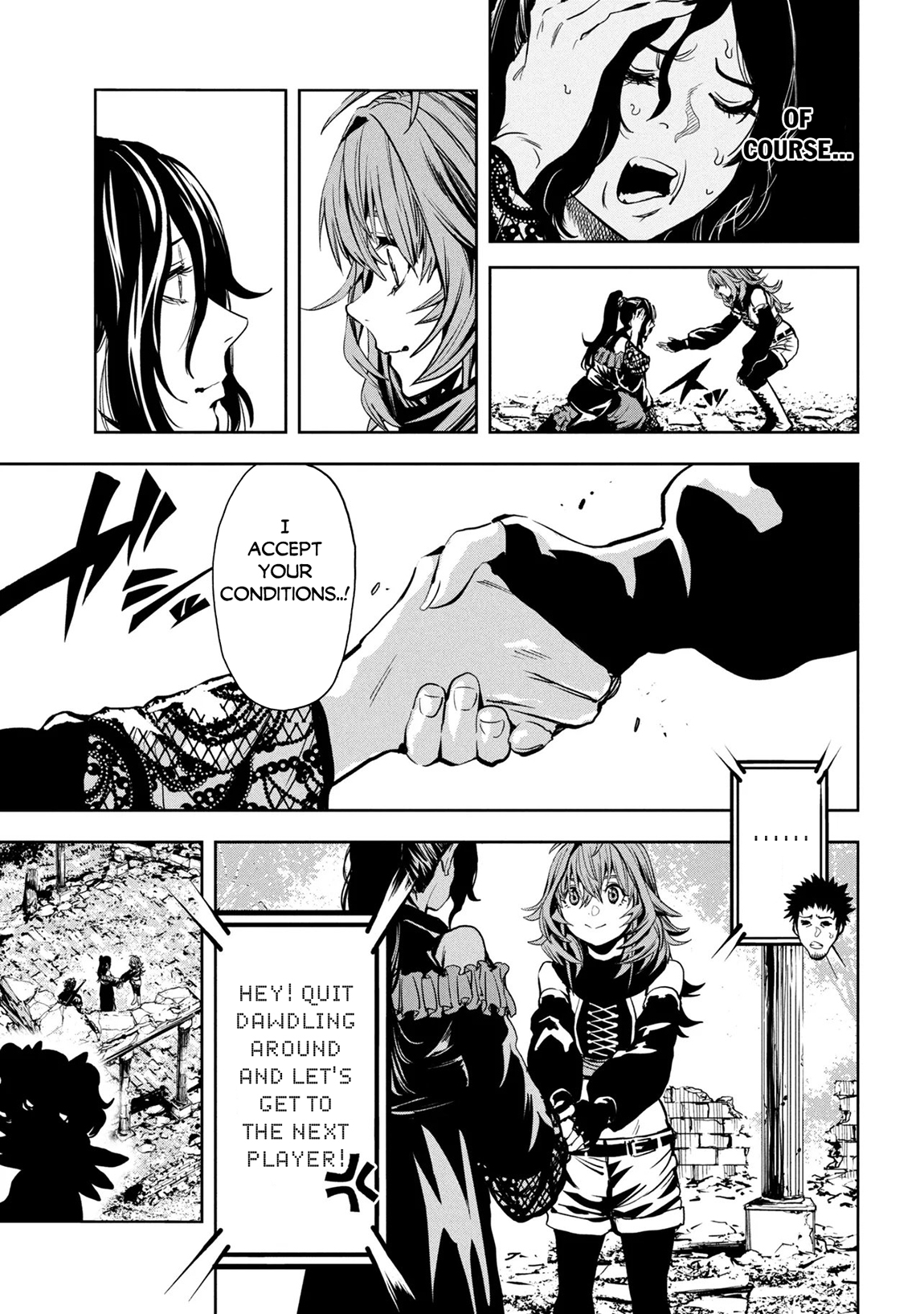Hole up Gamers - chapter-3 - Page 22