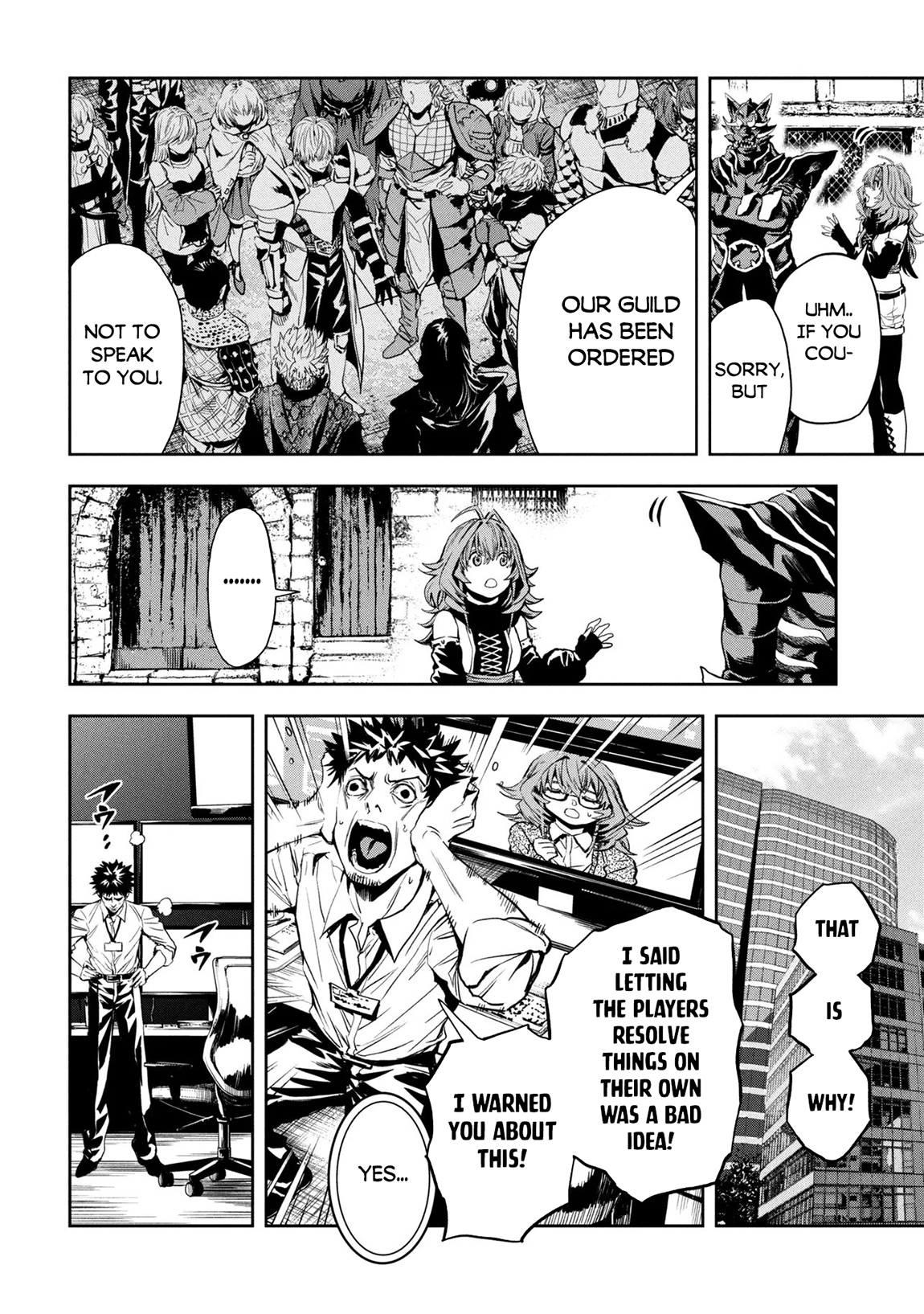 Hole up Gamers - chapter-3 - Page 3