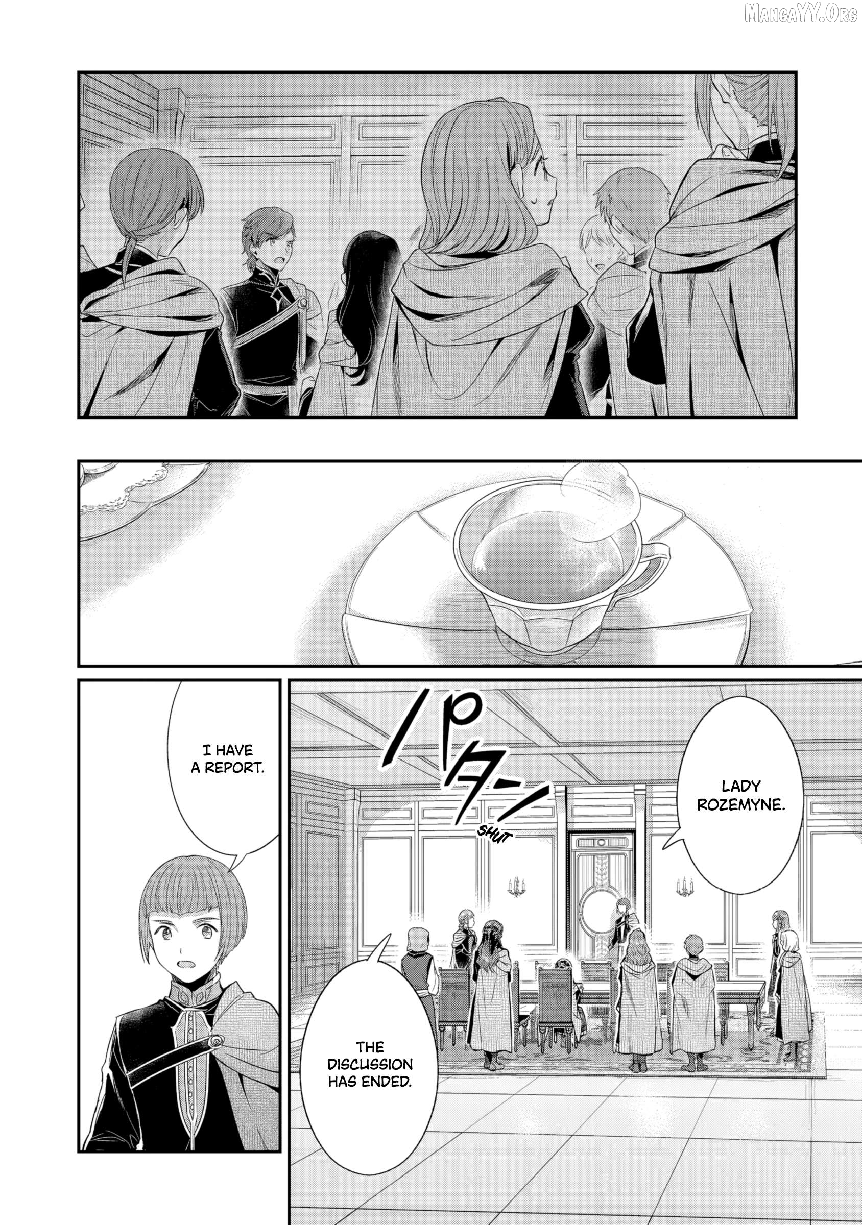 Honzuki no Gekokujou: Shisho ni Naru Tame ni wa Shudan o Erandeiraremasen—Dai 5-bu: Todaeta Chishiki wo Tsunageyou! - chapter-1 - Page 20