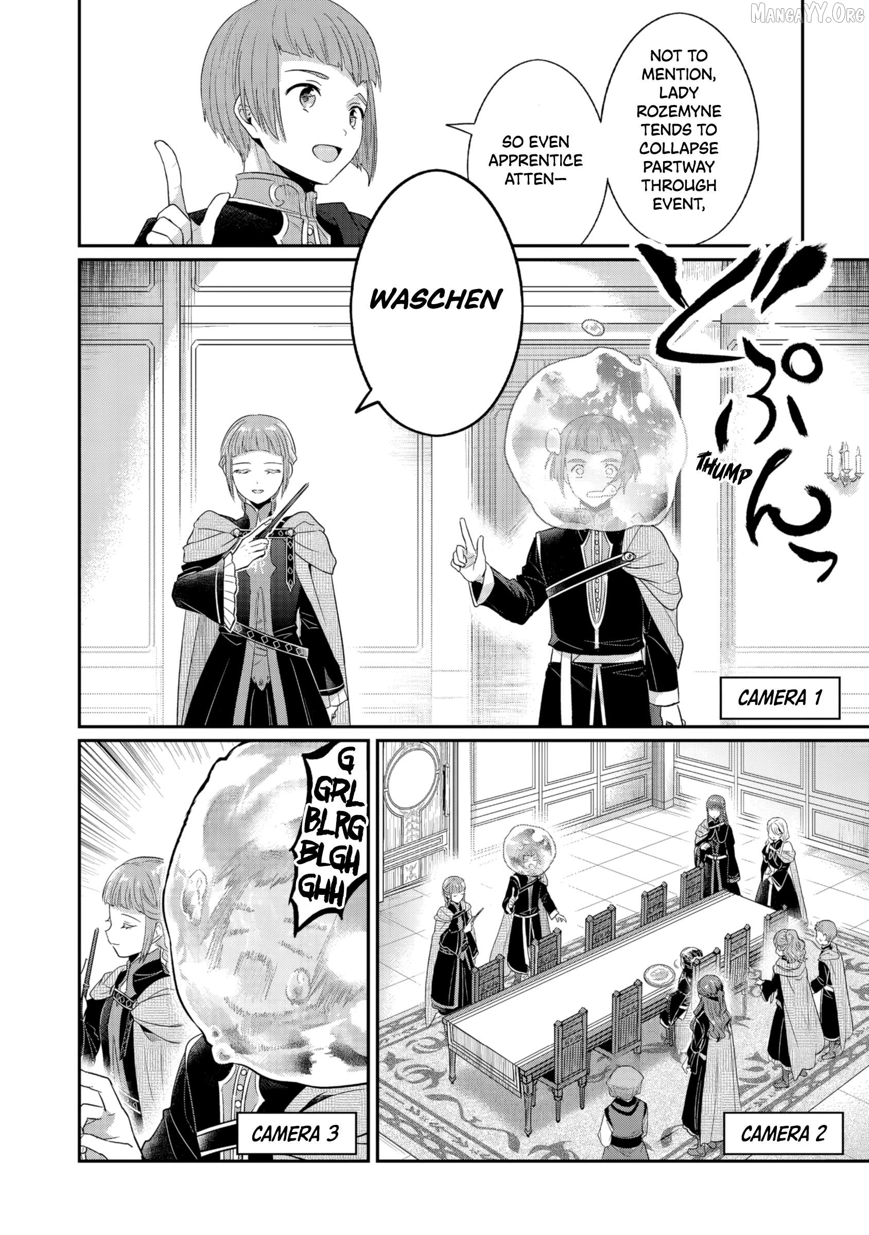 Honzuki no Gekokujou: Shisho ni Naru Tame ni wa Shudan o Erandeiraremasen—Dai 5-bu: Todaeta Chishiki wo Tsunageyou! - chapter-1 - Page 24