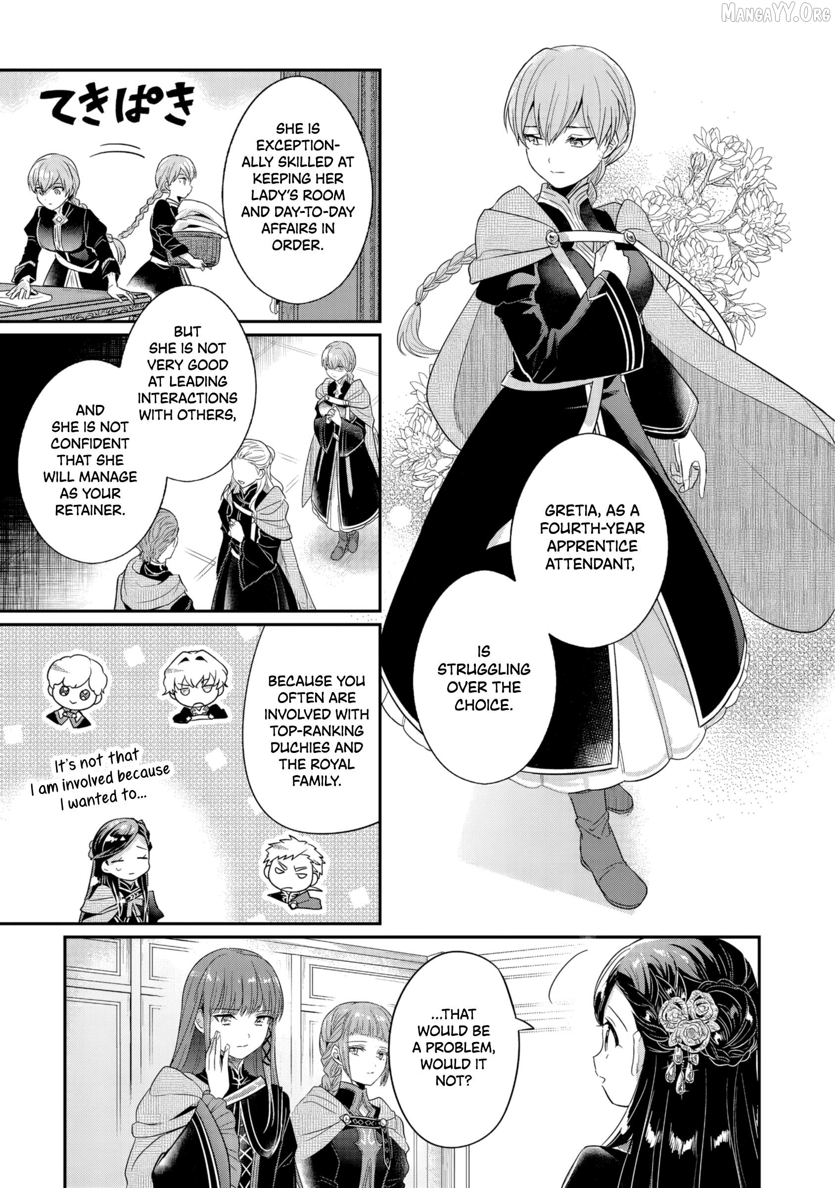 Honzuki no Gekokujou: Shisho ni Naru Tame ni wa Shudan o Erandeiraremasen—Dai 5-bu: Todaeta Chishiki wo Tsunageyou! - chapter-1 - Page 27