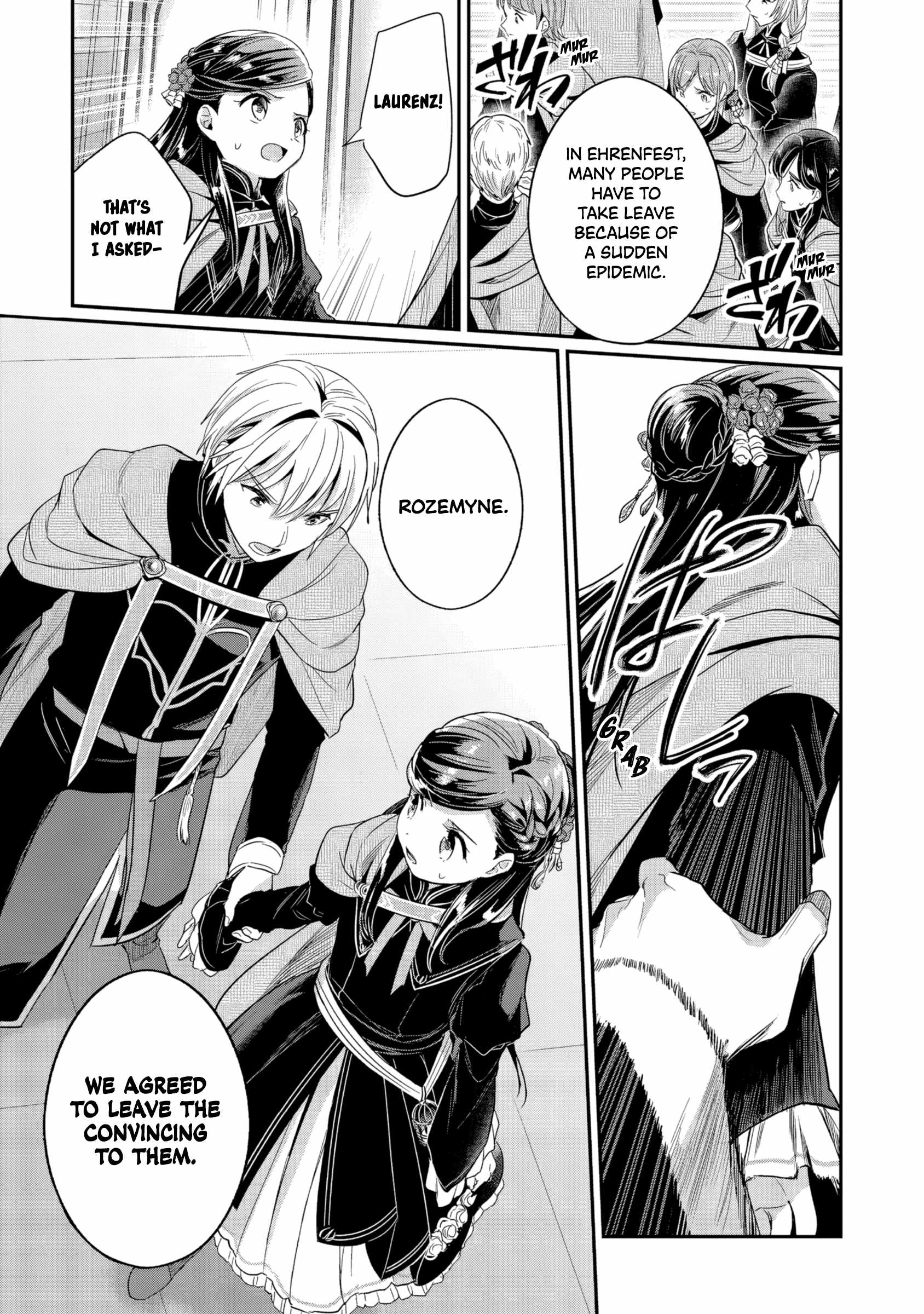 Honzuki no Gekokujou: Shisho ni Naru Tame ni wa Shudan o Erandeiraremasen—Dai 5-bu: Todaeta Chishiki wo Tsunageyou! - chapter-2 - Page 10