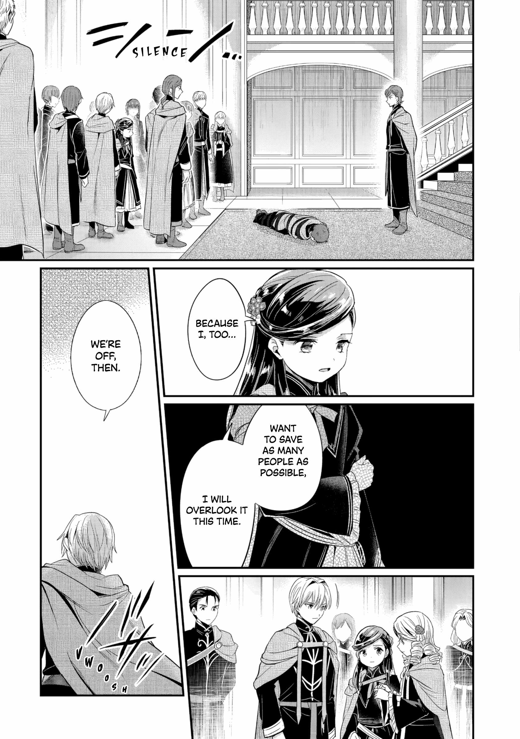 Honzuki no Gekokujou: Shisho ni Naru Tame ni wa Shudan o Erandeiraremasen—Dai 5-bu: Todaeta Chishiki wo Tsunageyou! - chapter-2 - Page 12